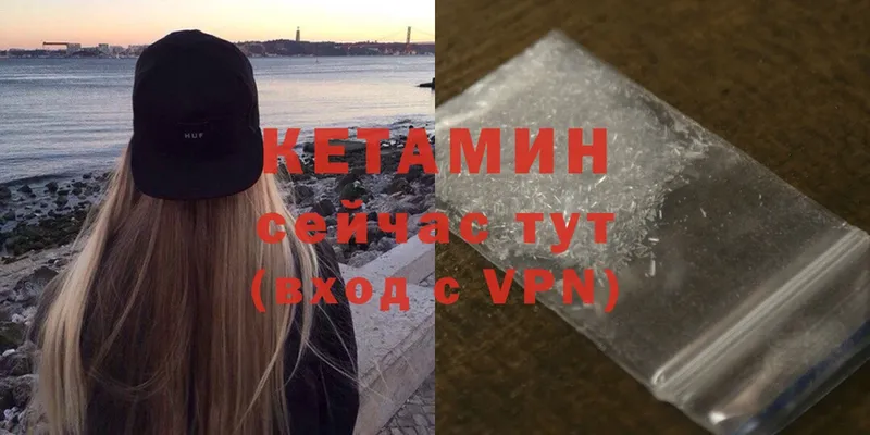 blacksprut ССЫЛКА  Игарка  КЕТАМИН ketamine 